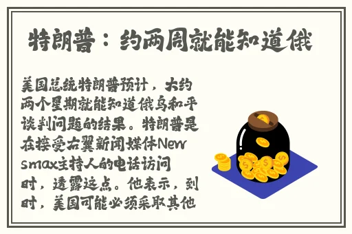 丰满浓**的大隂户特写